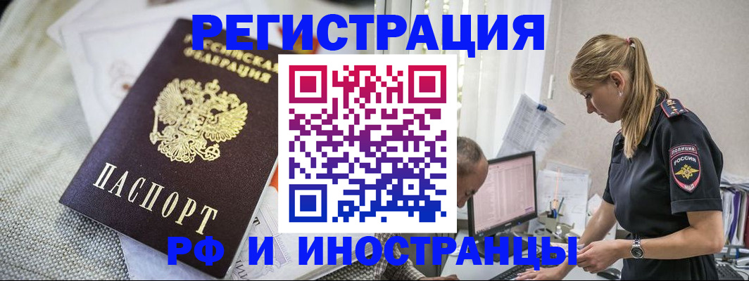 пропишу в квартире в Ульяновске